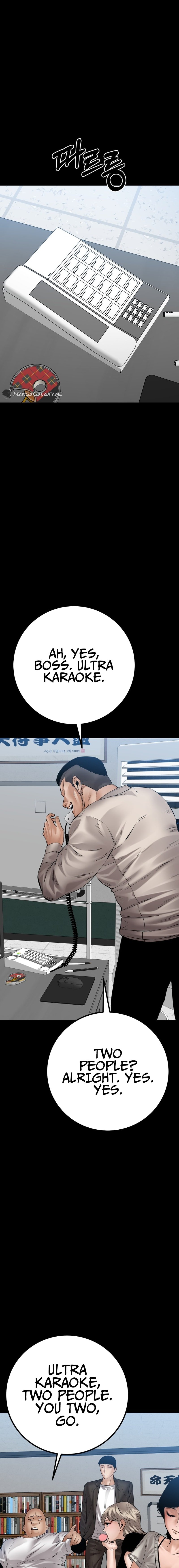 Page 15 of Chapter 28