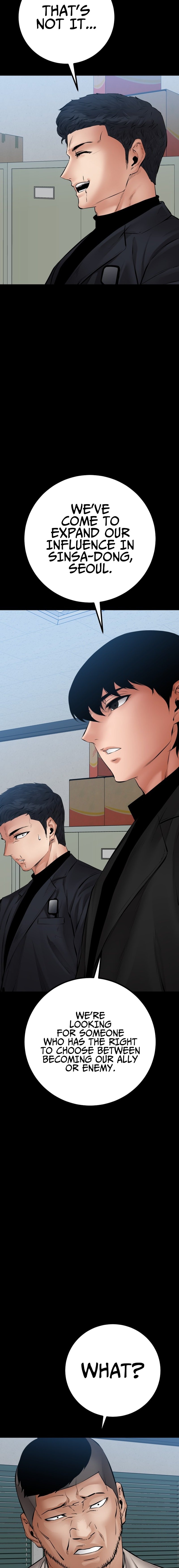 Page 18 of Chapter 28