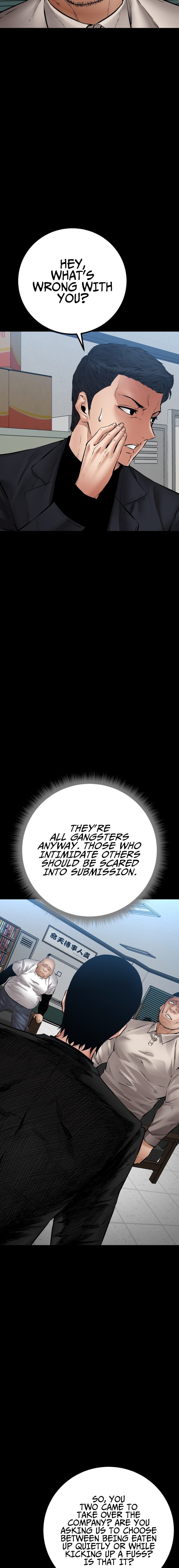 Page 19 of Chapter 28