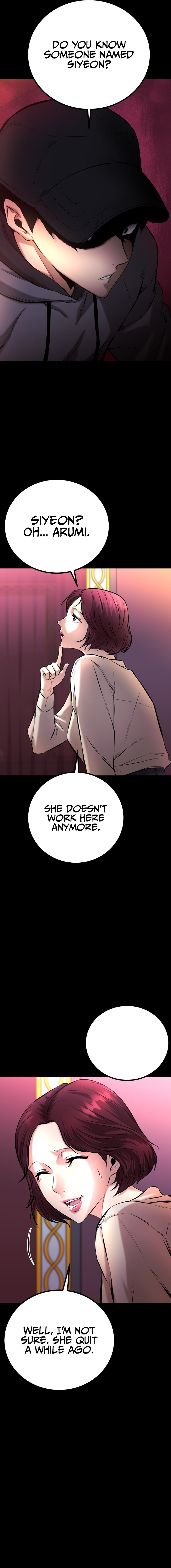 Page 14 of Chapter 3