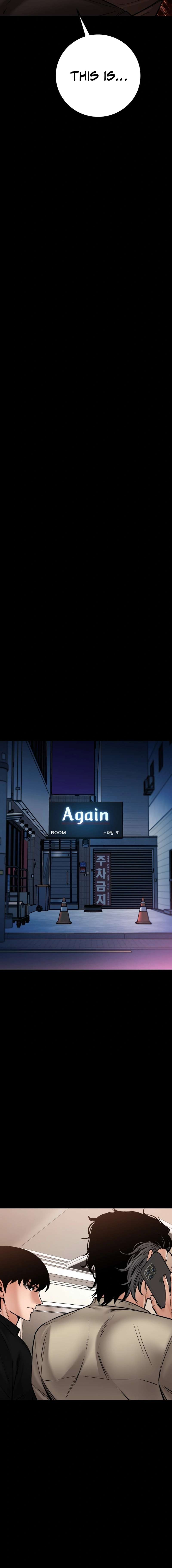 Page 5 of Chapter 33