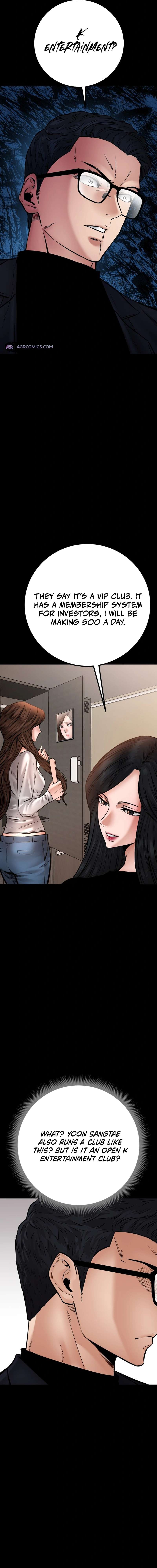 Page 12 of Chapter 33