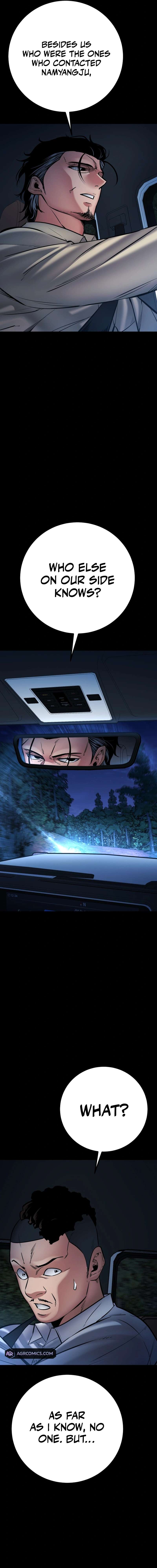 Page 17 of Chapter 33