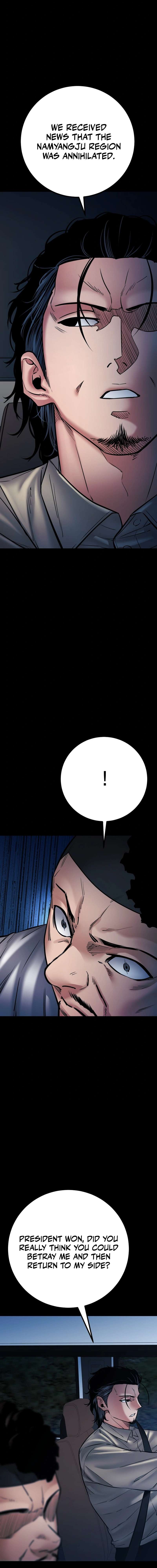 Page 18 of Chapter 33