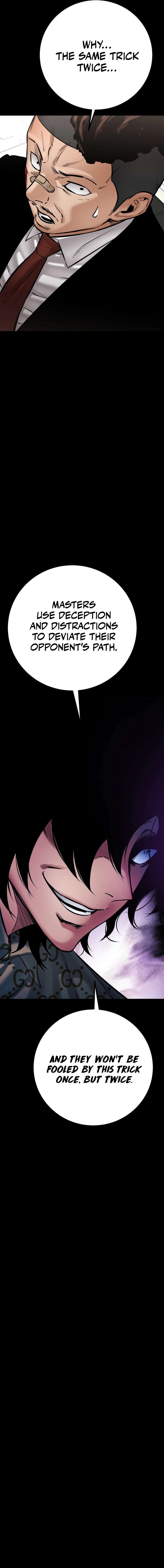 Page 22 of Chapter 33
