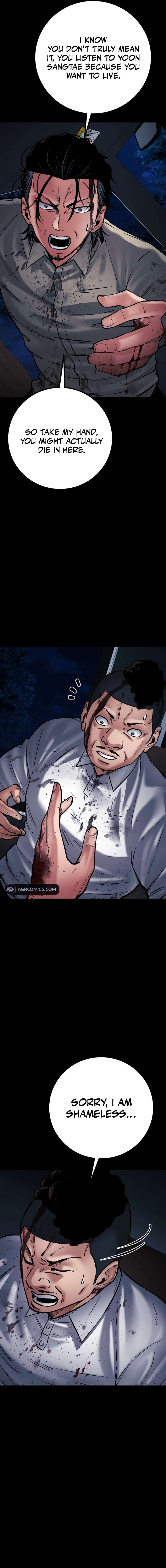 Page 5 of Chapter 34