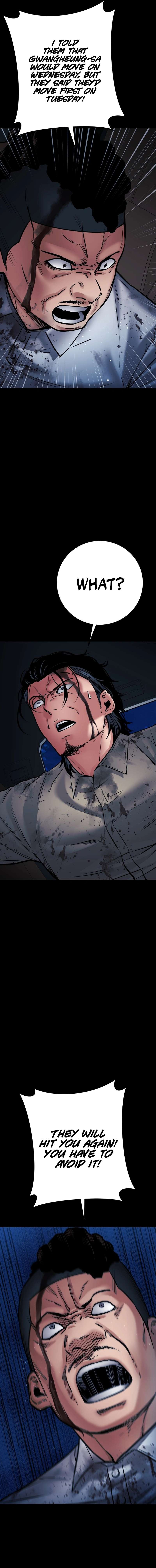 Page 8 of Chapter 34