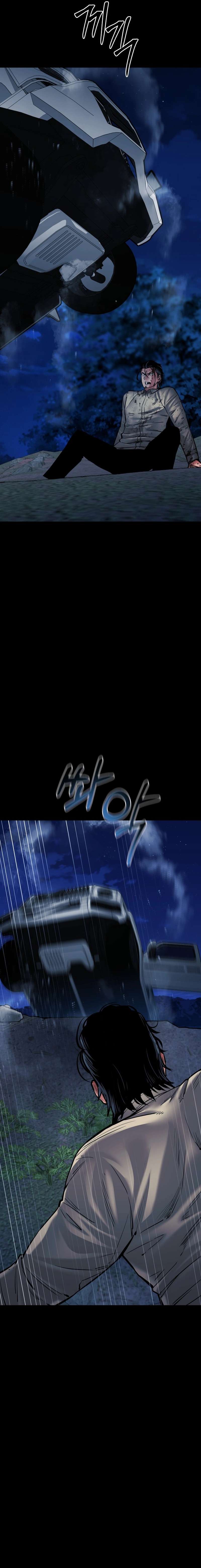 Page 10 of Chapter 34