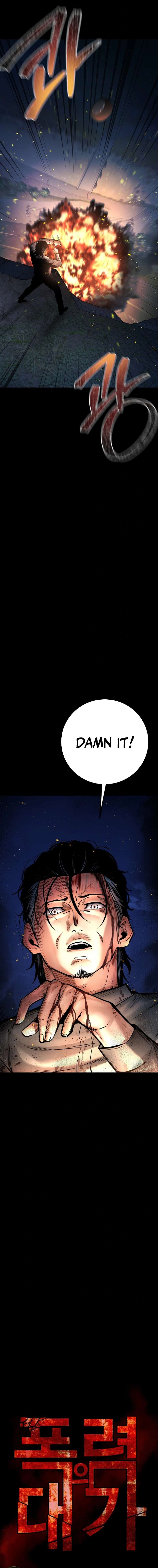 Page 12 of Chapter 34