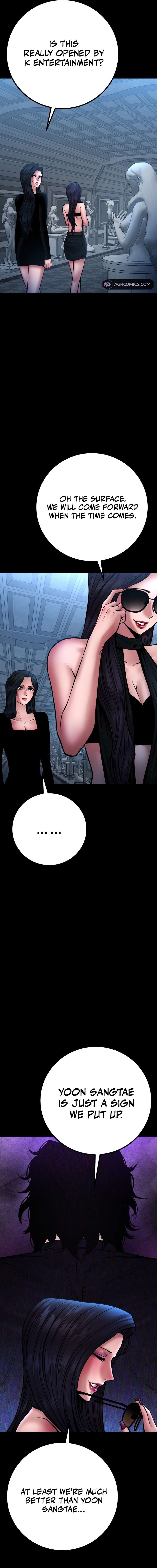 Page 21 of Chapter 34