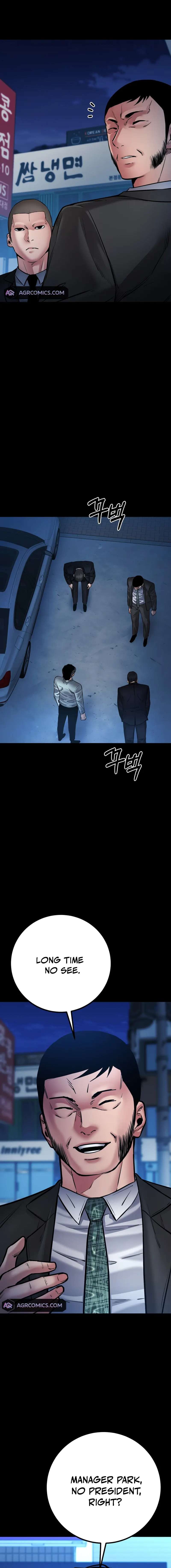 Page 6 of Chapter 35