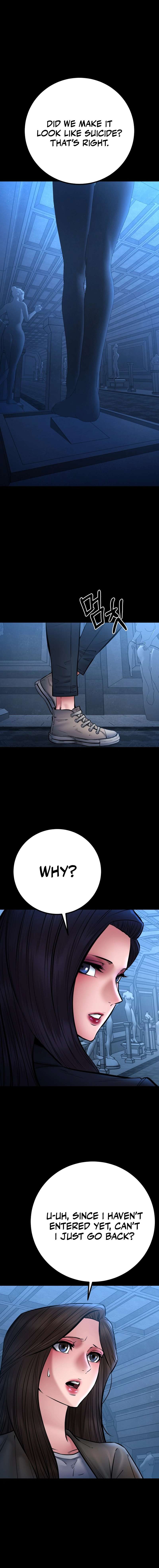 Page 2 of Chapter 37
