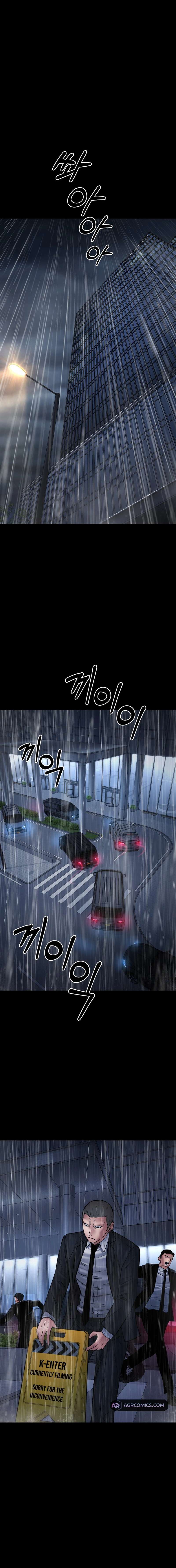 Page 5 of Chapter 37