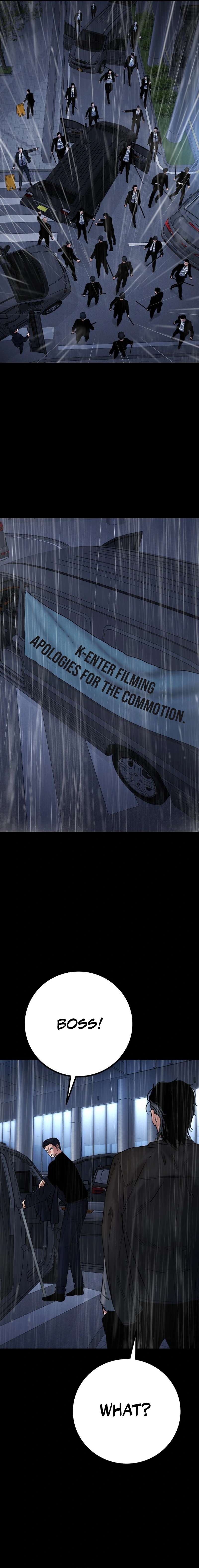 Page 6 of Chapter 37