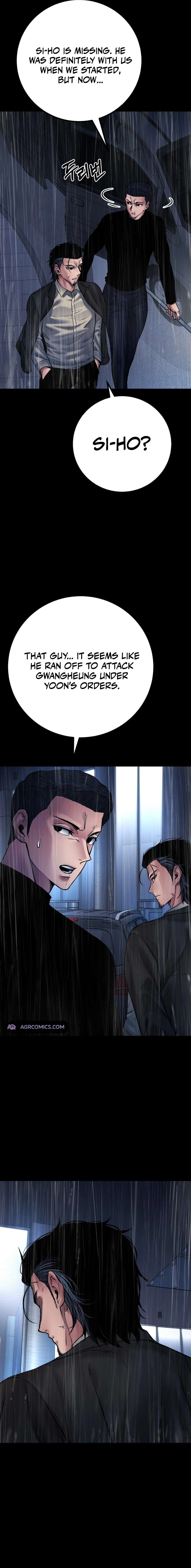 Page 7 of Chapter 37