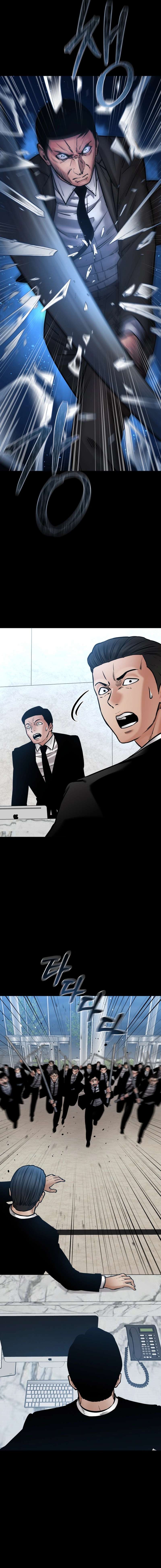 Page 10 of Chapter 37