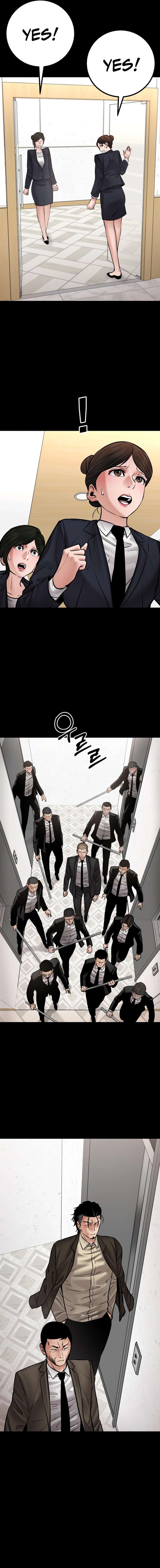 Page 14 of Chapter 37