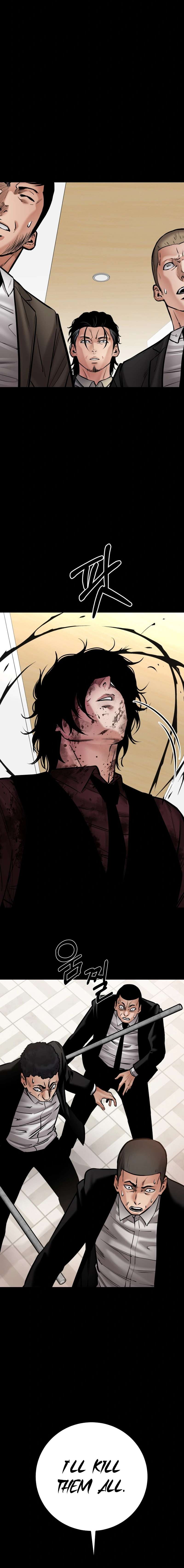 Page 22 of Chapter 37