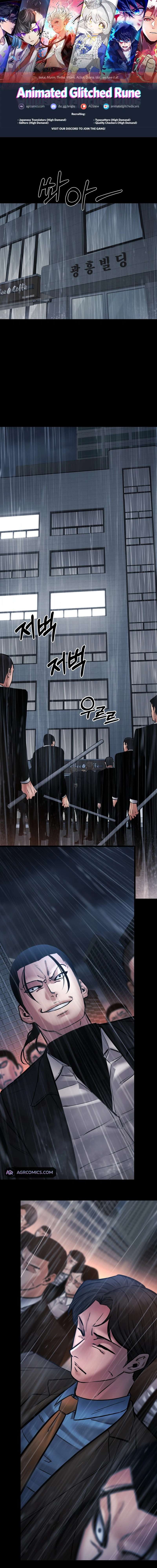 Page 1 of Chapter 38
