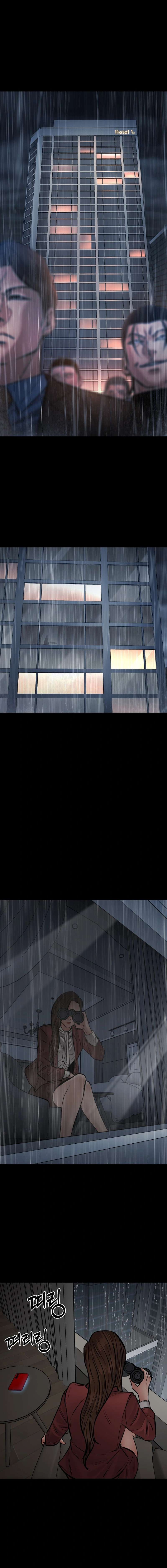 Page 2 of Chapter 38
