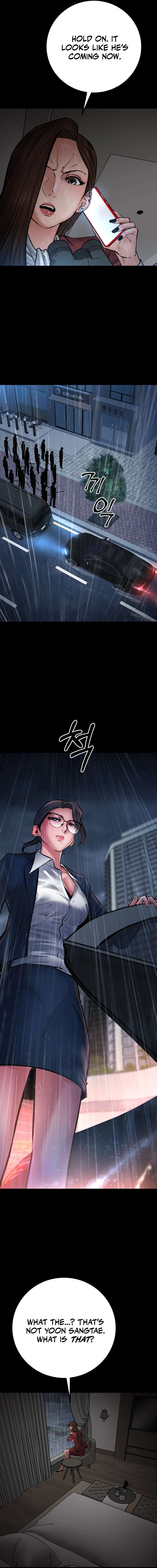 Page 4 of Chapter 38