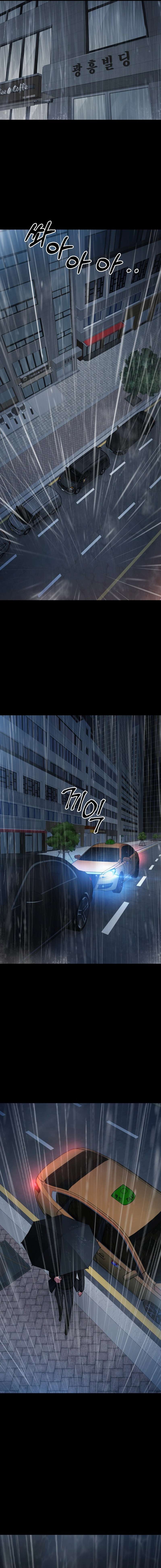 Page 23 of Chapter 38