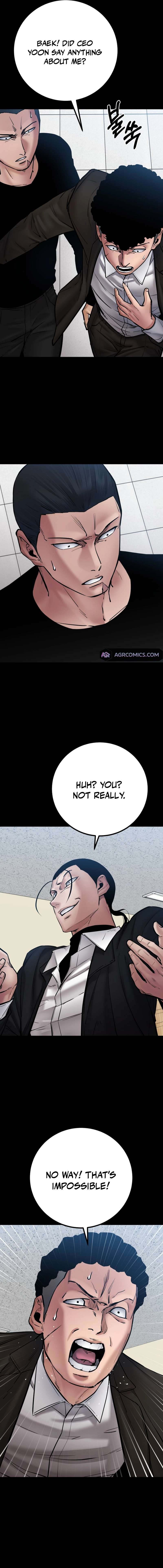 Page 7 of Chapter 39