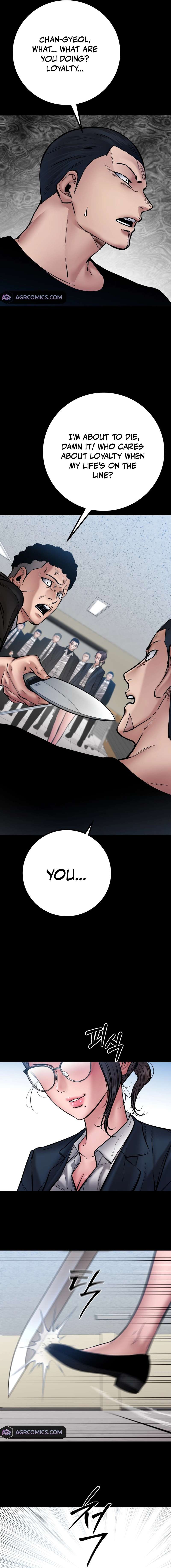 Page 8 of Chapter 39