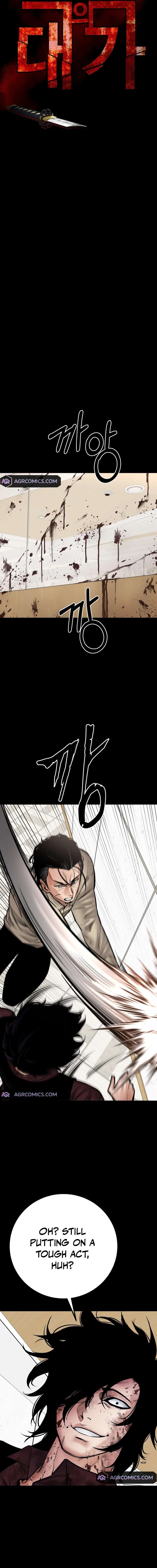 Page 11 of Chapter 39