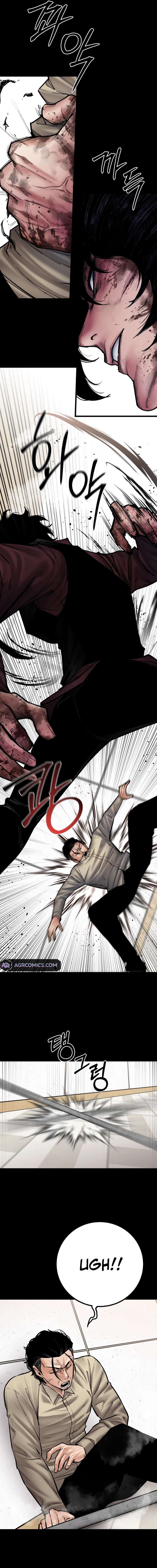 Page 14 of Chapter 39