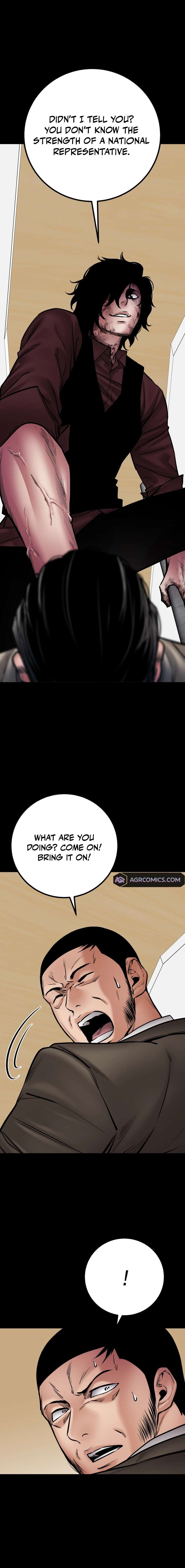 Page 20 of Chapter 39