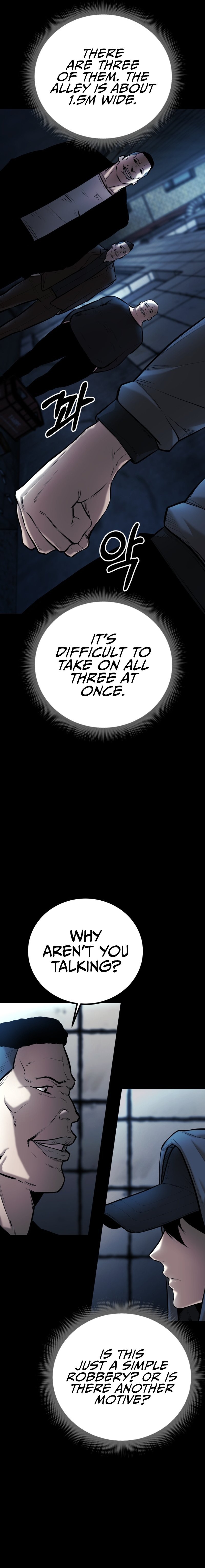 Page 6 of Chapter 4