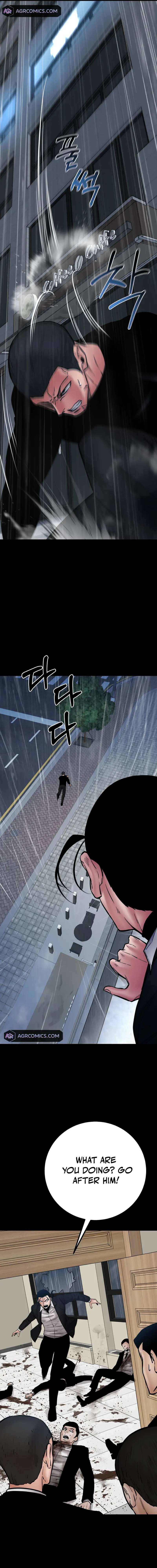 Page 6 of Chapter 41
