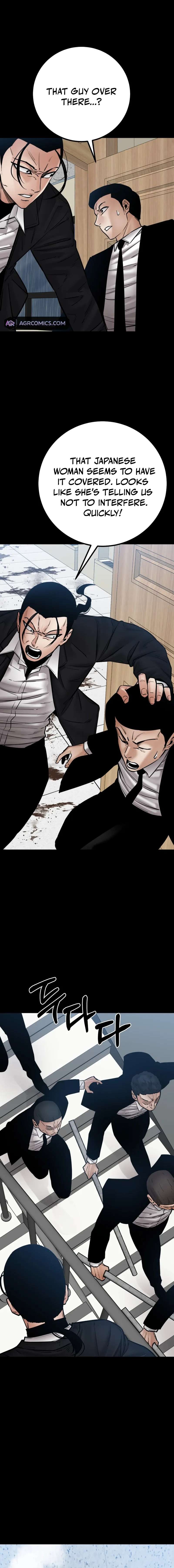 Page 7 of Chapter 41