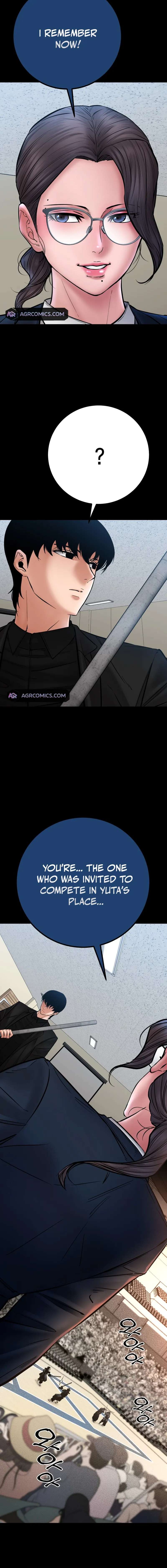 Page 24 of Chapter 41