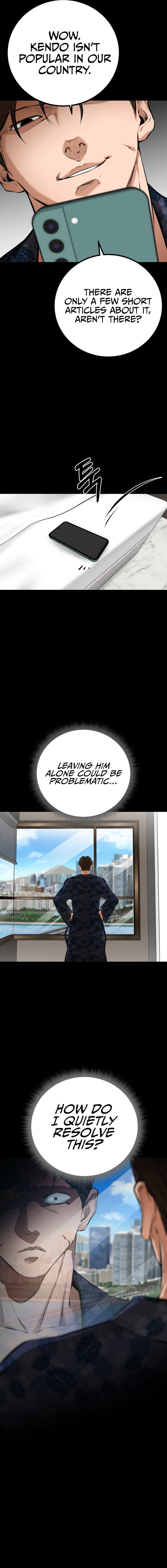 Page 12 of Chapter 5