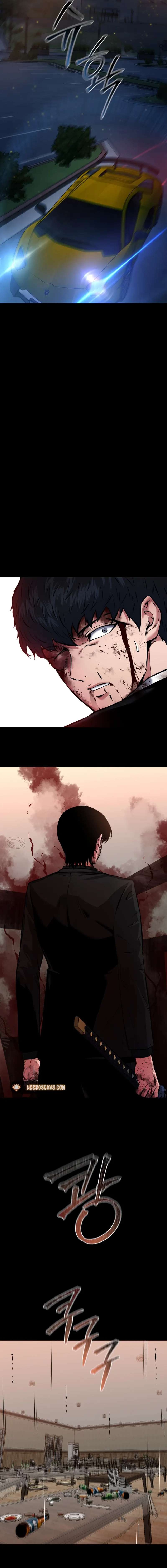 Page 2 of Chapter 51