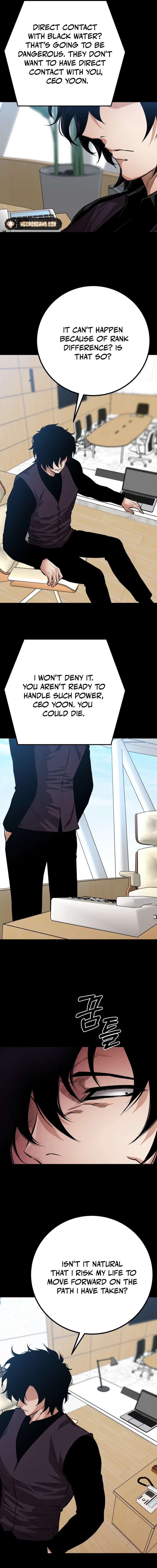 Page 11 of Chapter 51
