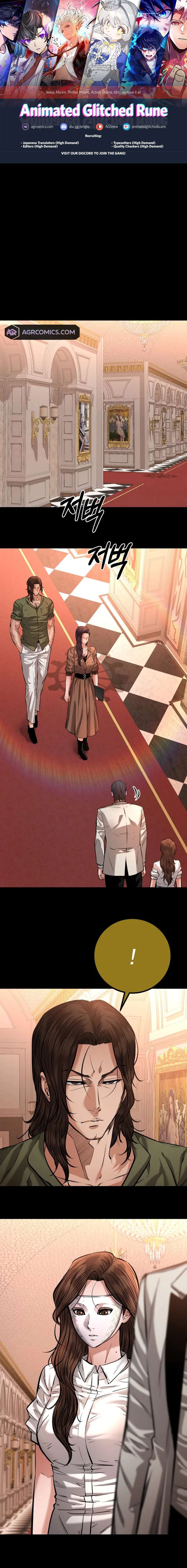 Page 1 of Chapter 52