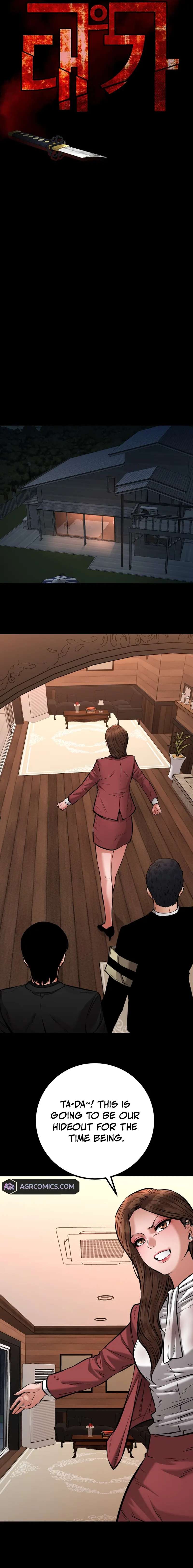 Page 4 of Chapter 52