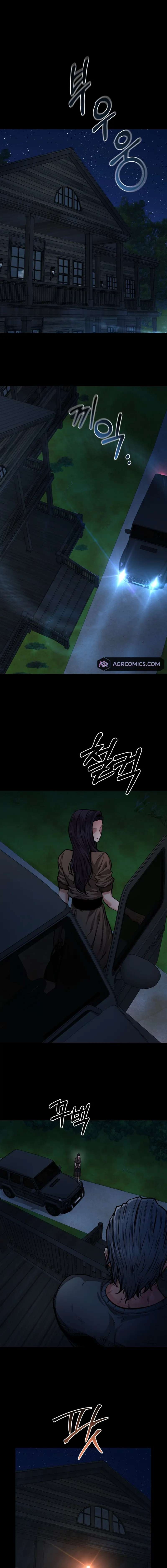 Page 5 of Chapter 54