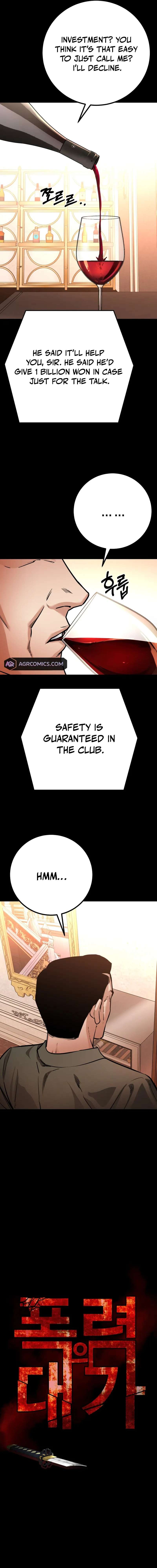 Page 2 of Chapter 56