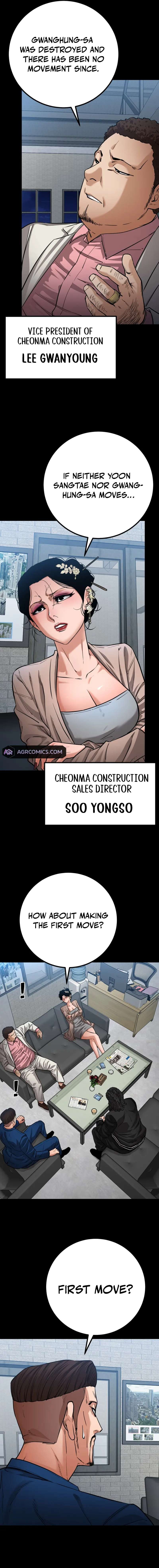 Page 10 of Chapter 56
