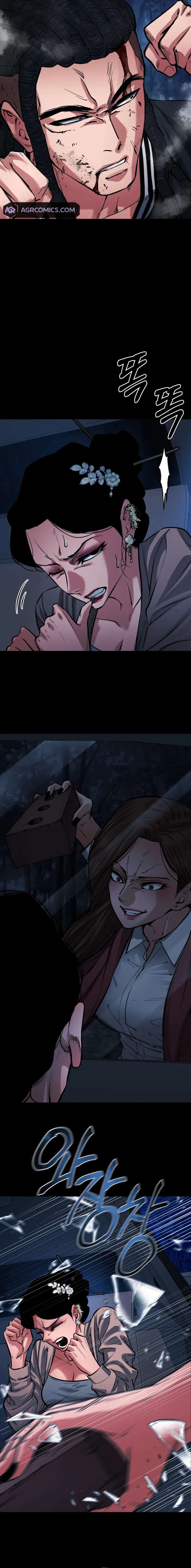 Page 8 of Chapter 57