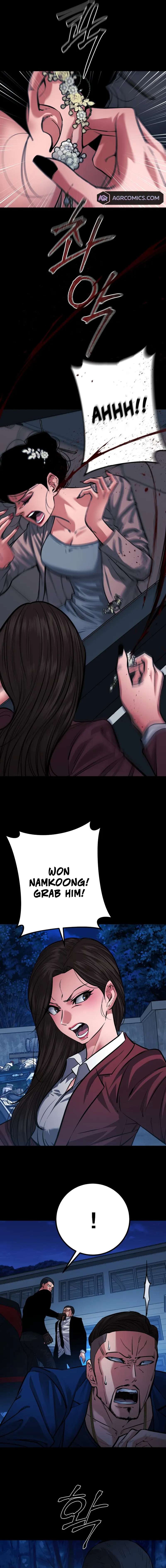 Page 9 of Chapter 57