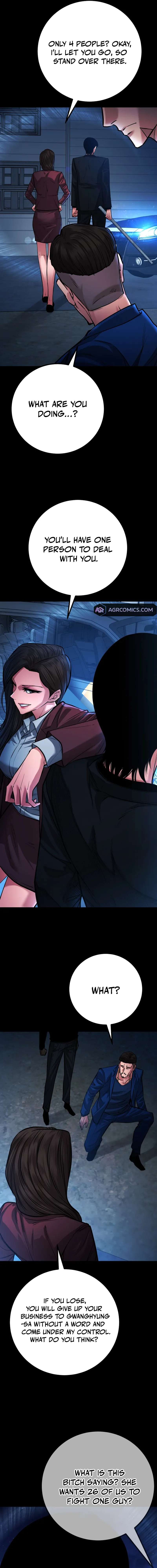 Page 13 of Chapter 57