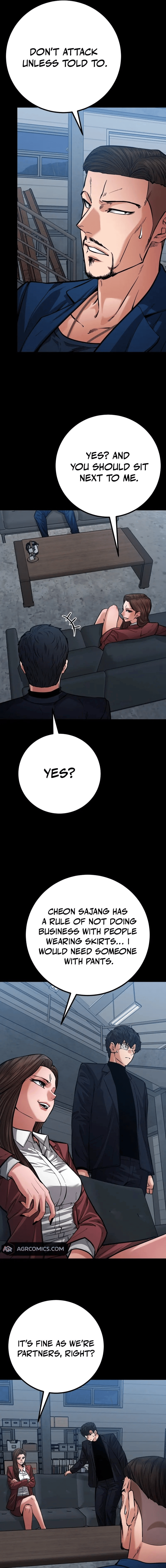 Page 2 of Chapter 58