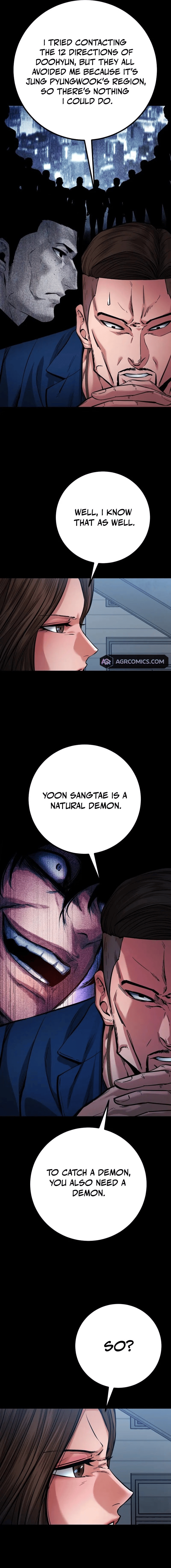 Page 4 of Chapter 58