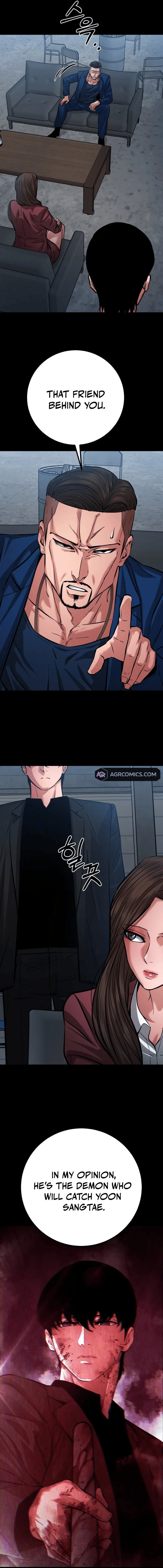 Page 5 of Chapter 58