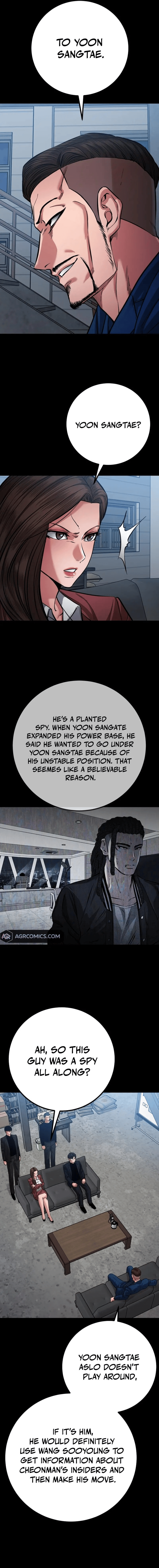 Page 7 of Chapter 58